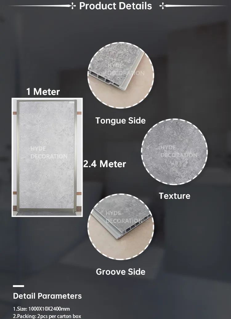Bathroom Kitchen Wall Cladding 100mm Width PVC Wet Wall Panel Waterproof Polished Stone Bathroom Kitchen Wall Cladding 100mm Width PVC Wet Wall Panel Waterproof Polished Stone