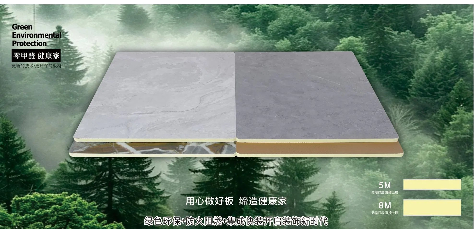 Composite Cladding PVC Marble Free Samples Waterproof Co Extruded WPC Slatted Outdoor Wall Panel Composite Cladding PVC Marble Free Samples Waterproof Co Extruded WPC Slatted Outdoor Wall Panel