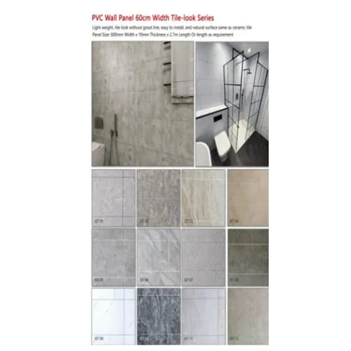 PVC Wall Panel for Bathroom Decoration, Crystal Waves Design, Shower Panel PVC Wall Panel for Bathroom Decoration, Crystal Waves Design, Shower Panel