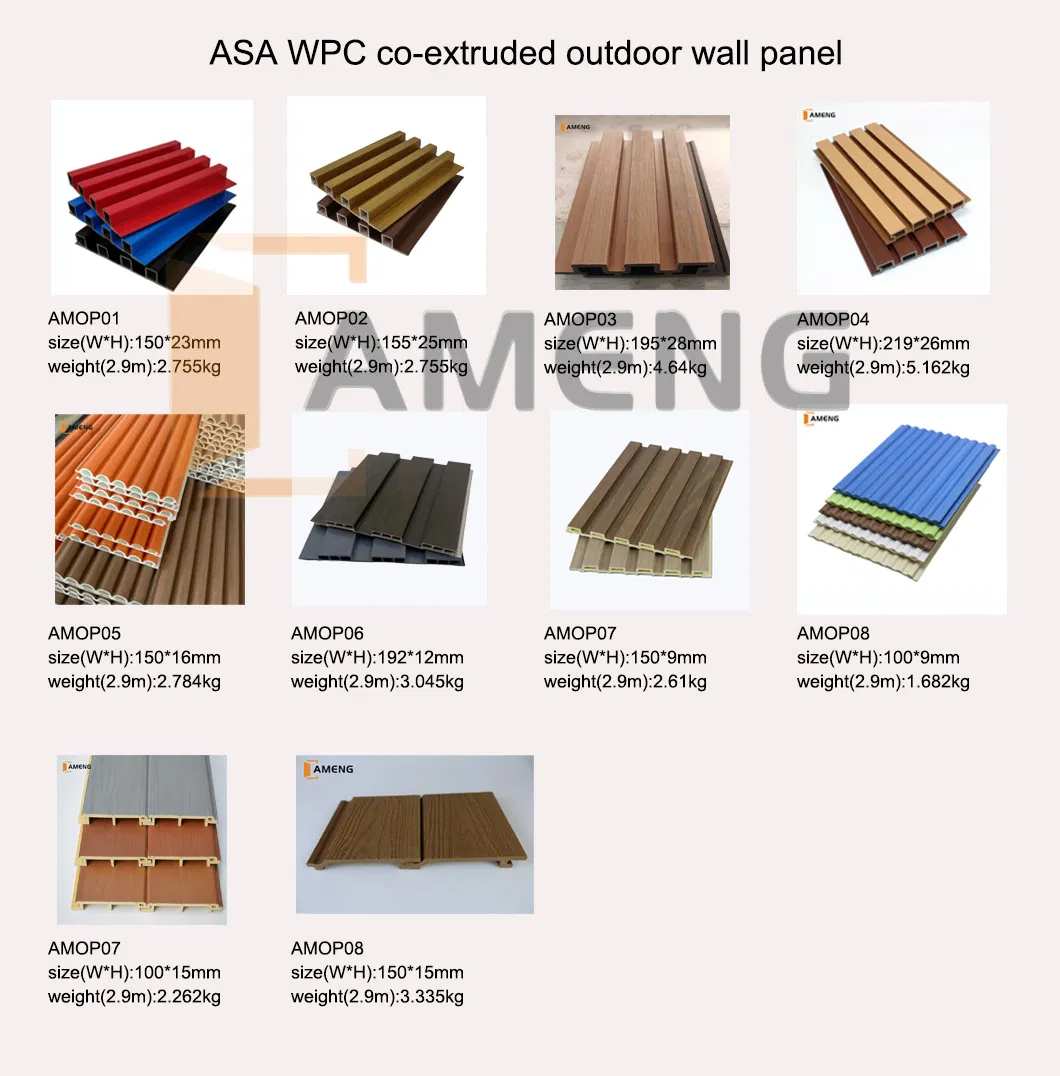 WPC Exterior Cladding PVC Composite Wall Panel WPC Exterior Cladding PVC Composite Wall Panel